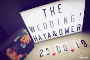 קופסת לייט בוקס מוארת