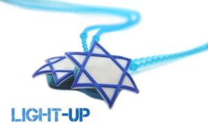 זוהרים ליום העצמאות