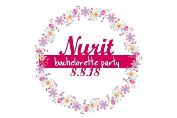 תיק שרוך ממותג