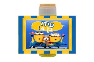 בועות סבון ממותגות מניונים