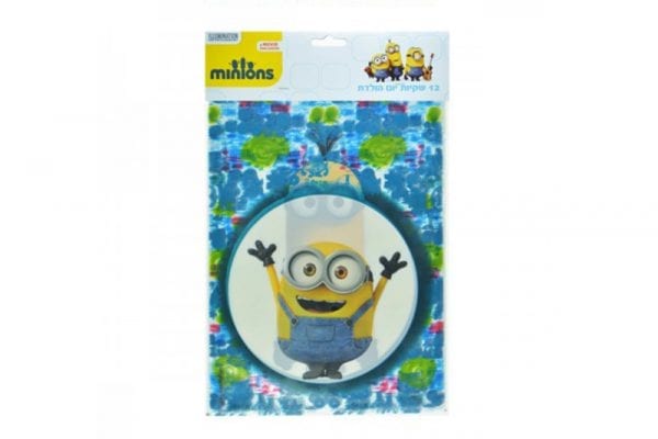 שקיות הפתעה מיניונים