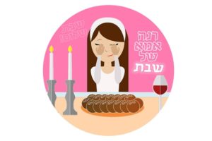 מדבקות אמא של שבת
